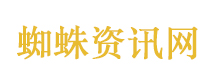 蜜雪冰城南美首店开业